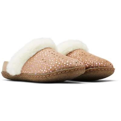 Sorel Nakiska Slide II Slippers Girls' 4 Sorel Nakiska Slide II Slippers Girls' - Image 2