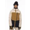 686 Gore-Tex GT Shell Jacket Men's -Bob's Sports Chalet 107849 PUTTY COLORBLOCK m