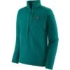 Patagonia R1 Pullover Men's -Bob's Sports Chalet 109797 BOREALIS GREEN m
